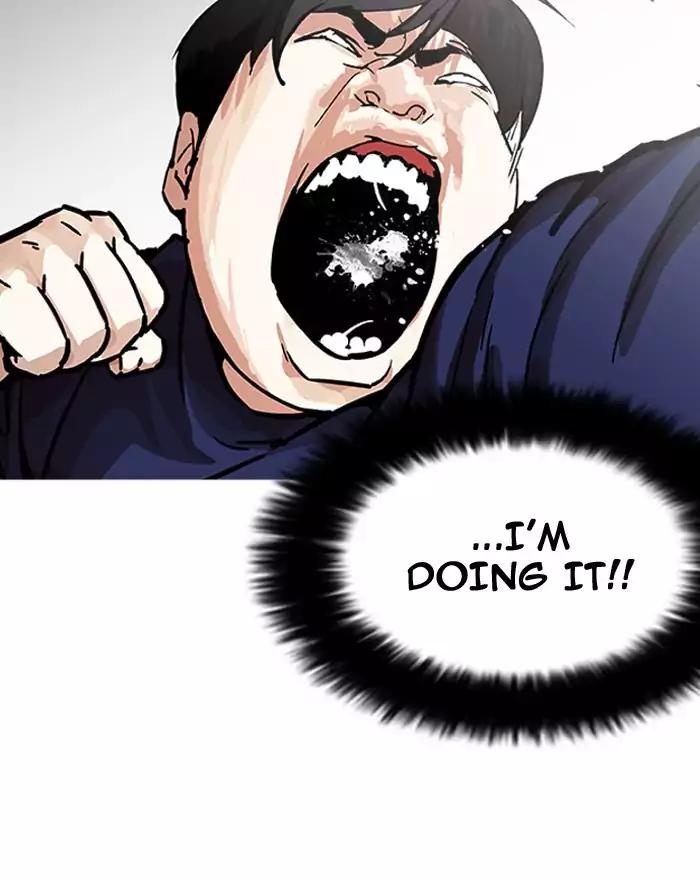 18+ Lookism Chapter 197: Ep.197: Daniel Park Vs Logan Lee [3/3] page 80