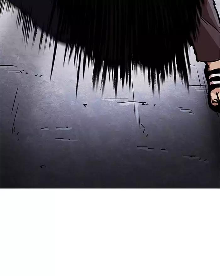 18+ Lookism Chapter 197: Ep.197: Daniel Park Vs Logan Lee [3/3] page 83