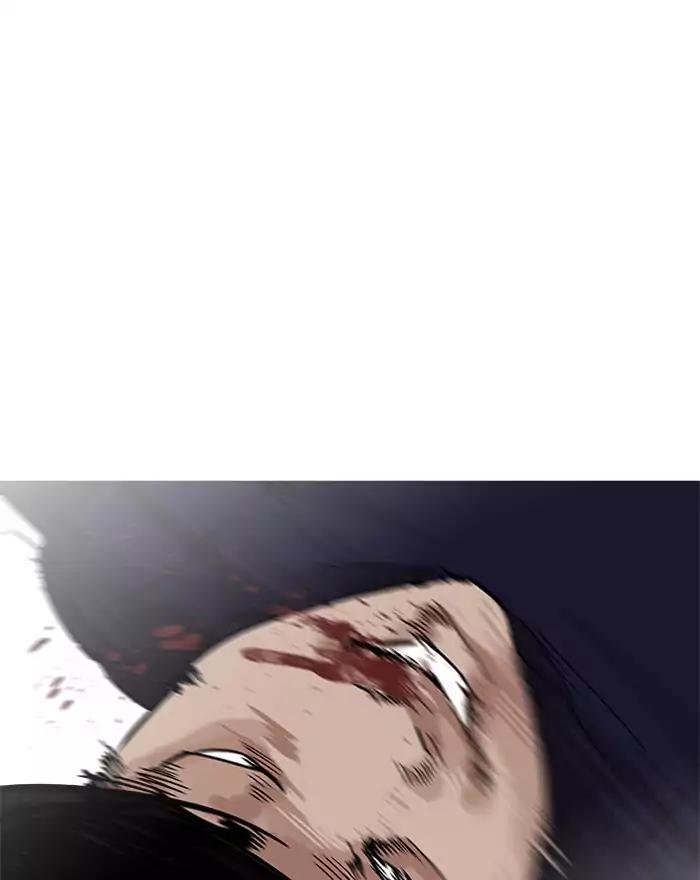 18+ Lookism Chapter 197: Ep.197: Daniel Park Vs Logan Lee [3/3] page 87