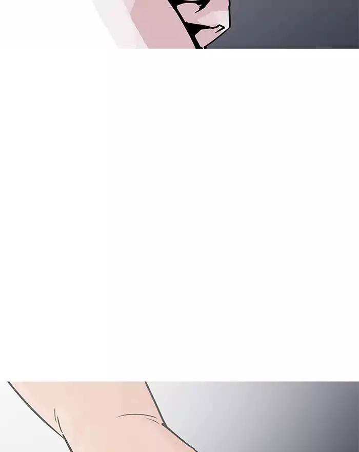 18+ Lookism Chapter 197: Ep.197: Daniel Park Vs Logan Lee [3/3] page 90
