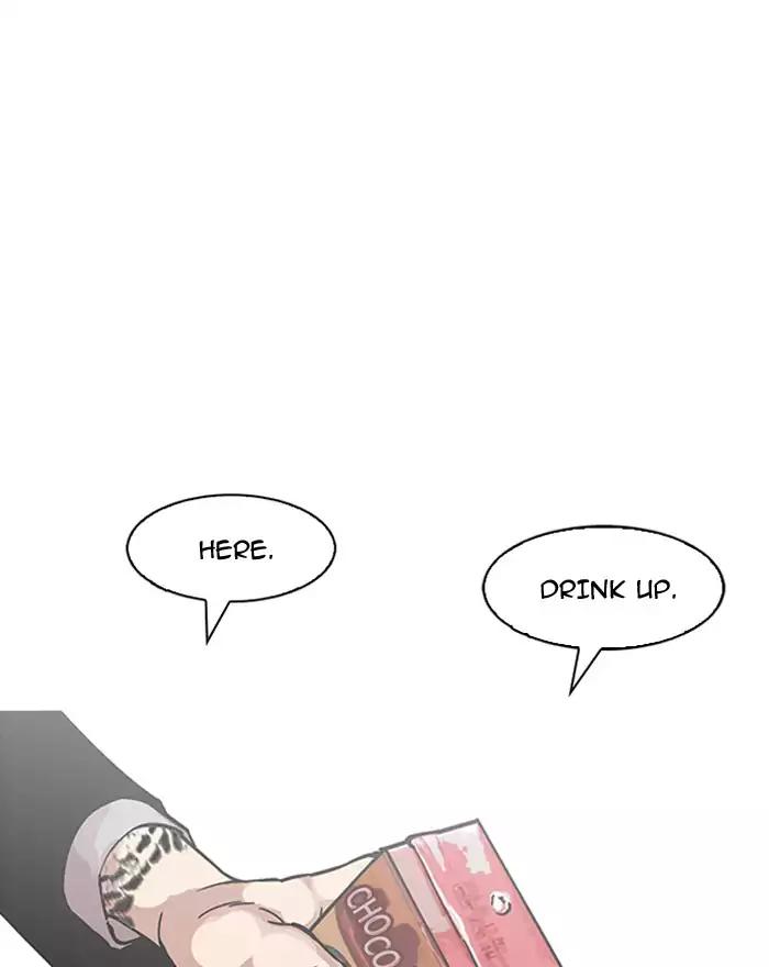 18+ Lookism Chapter 197: Ep.197: Daniel Park Vs Logan Lee [3/3] page 99