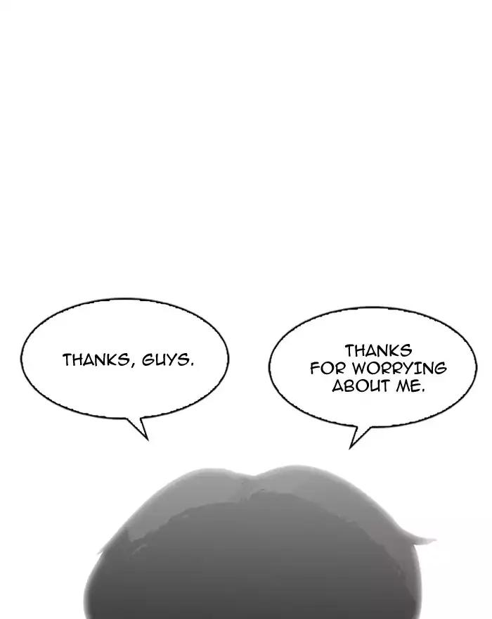 18+ Lookism Chapter 197: Ep.197: Daniel Park Vs Logan Lee [3/3] page 103