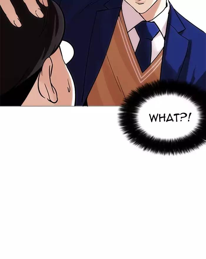 18+ Lookism Chapter 197: Ep.197: Daniel Park Vs Logan Lee [3/3] page 111