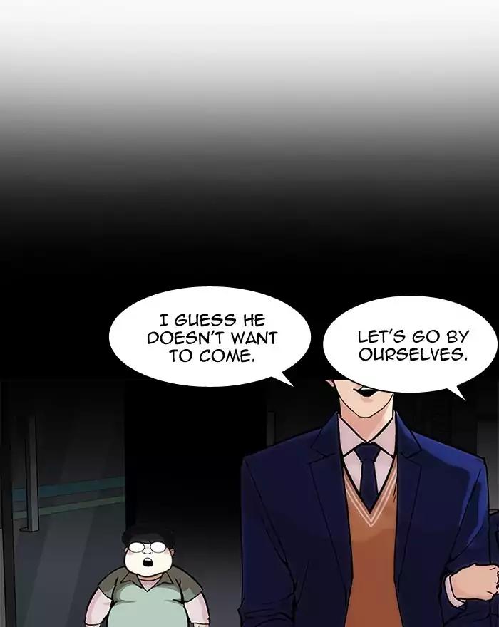 18+ Lookism Chapter 197: Ep.197: Daniel Park Vs Logan Lee [3/3] page 113