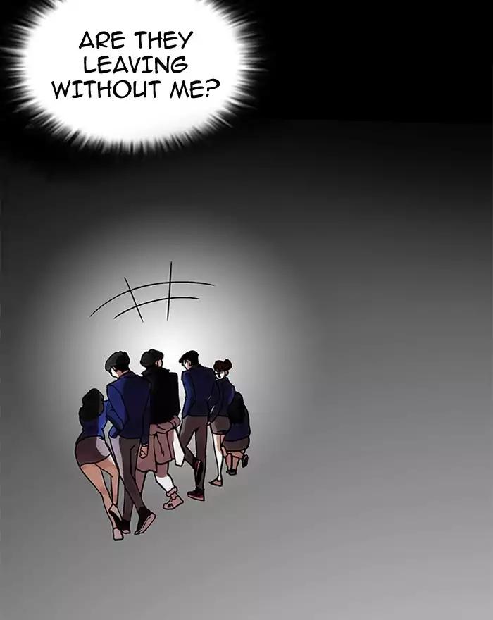 18+ Lookism Chapter 197: Ep.197: Daniel Park Vs Logan Lee [3/3] page 115