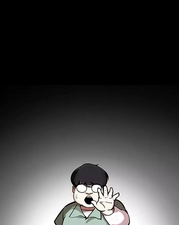 18+ Lookism Chapter 197: Ep.197: Daniel Park Vs Logan Lee [3/3] page 117