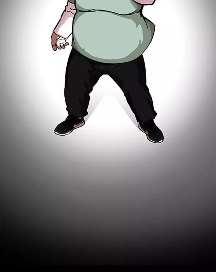 18+ Lookism Chapter 197: Ep.197: Daniel Park Vs Logan Lee [3/3] page 118