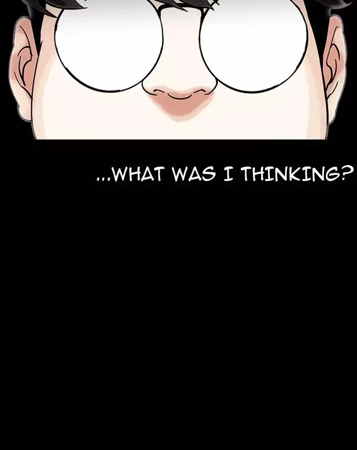 18+ Lookism Chapter 197: Ep.197: Daniel Park Vs Logan Lee [3/3] page 120