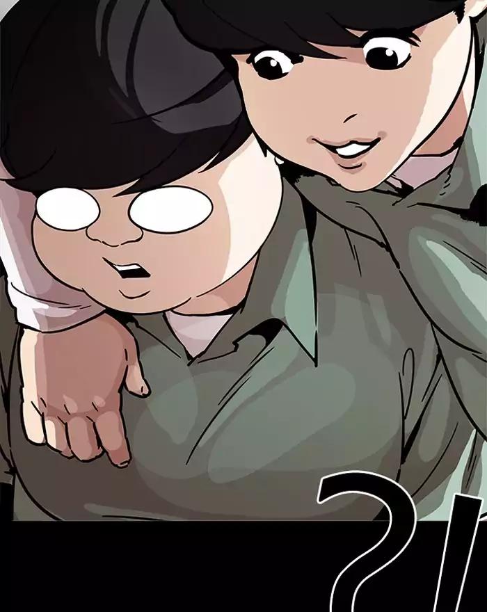 18+ Lookism Chapter 197: Ep.197: Daniel Park Vs Logan Lee [3/3] page 123