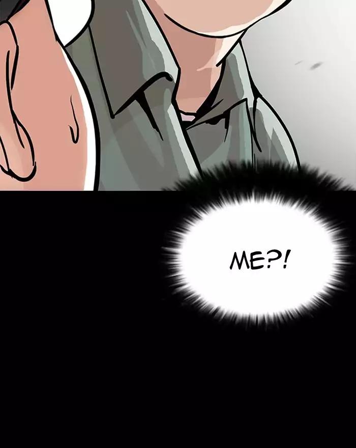 18+ Lookism Chapter 197: Ep.197: Daniel Park Vs Logan Lee [3/3] page 126