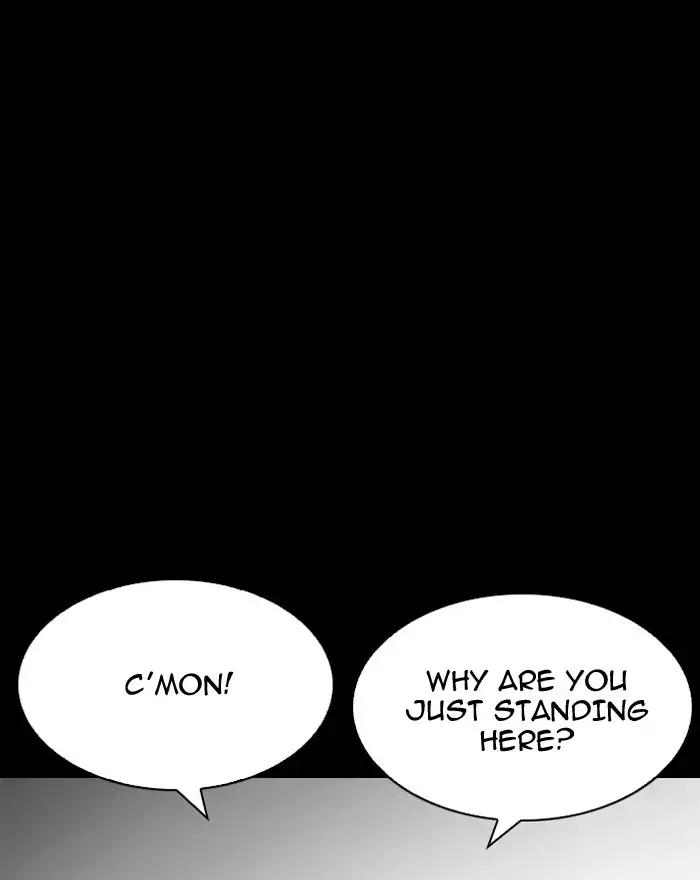18+ Lookism Chapter 197: Ep.197: Daniel Park Vs Logan Lee [3/3] page 127
