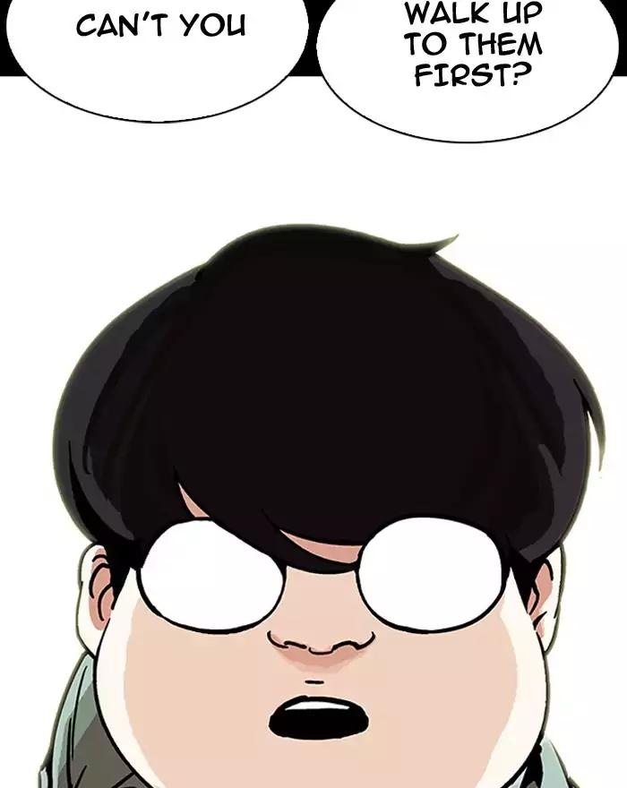 18+ Lookism Chapter 197: Ep.197: Daniel Park Vs Logan Lee [3/3] page 130