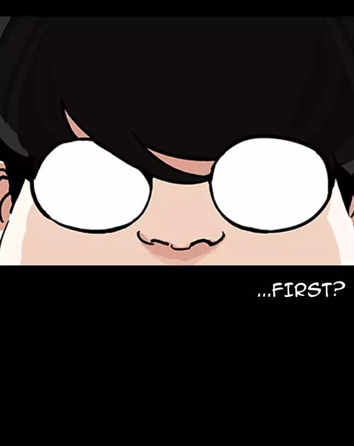 18+ Lookism Chapter 197: Ep.197: Daniel Park Vs Logan Lee [3/3] page 132