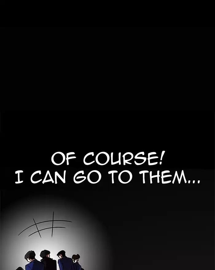 18+ Lookism Chapter 197: Ep.197: Daniel Park Vs Logan Lee [3/3] page 134