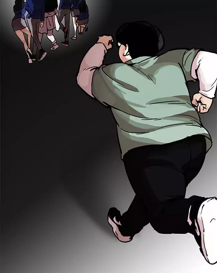 18+ Lookism Chapter 197: Ep.197: Daniel Park Vs Logan Lee [3/3] page 135