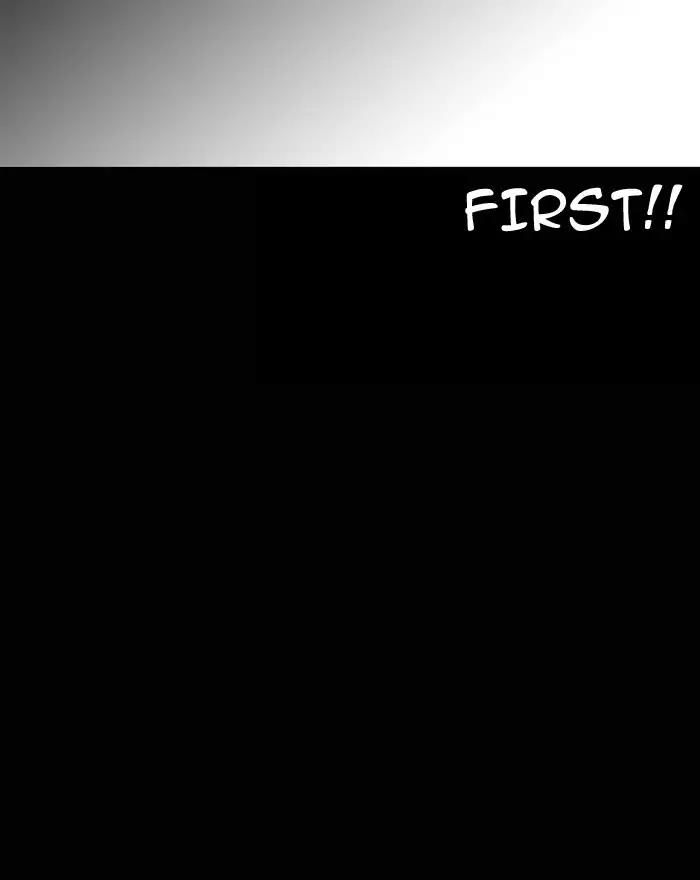 18+ Lookism Chapter 197: Ep.197: Daniel Park Vs Logan Lee [3/3] page 136
