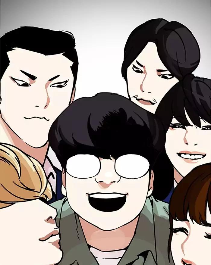 18+ Lookism Chapter 197: Ep.197: Daniel Park Vs Logan Lee [3/3] page 138