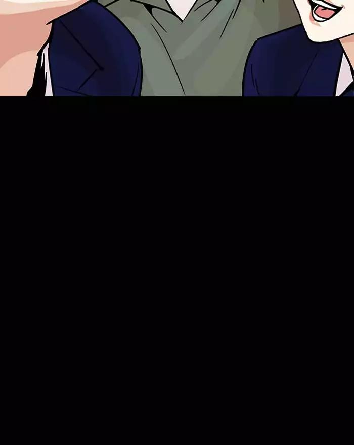 18+ Lookism Chapter 197: Ep.197: Daniel Park Vs Logan Lee [3/3] page 139
