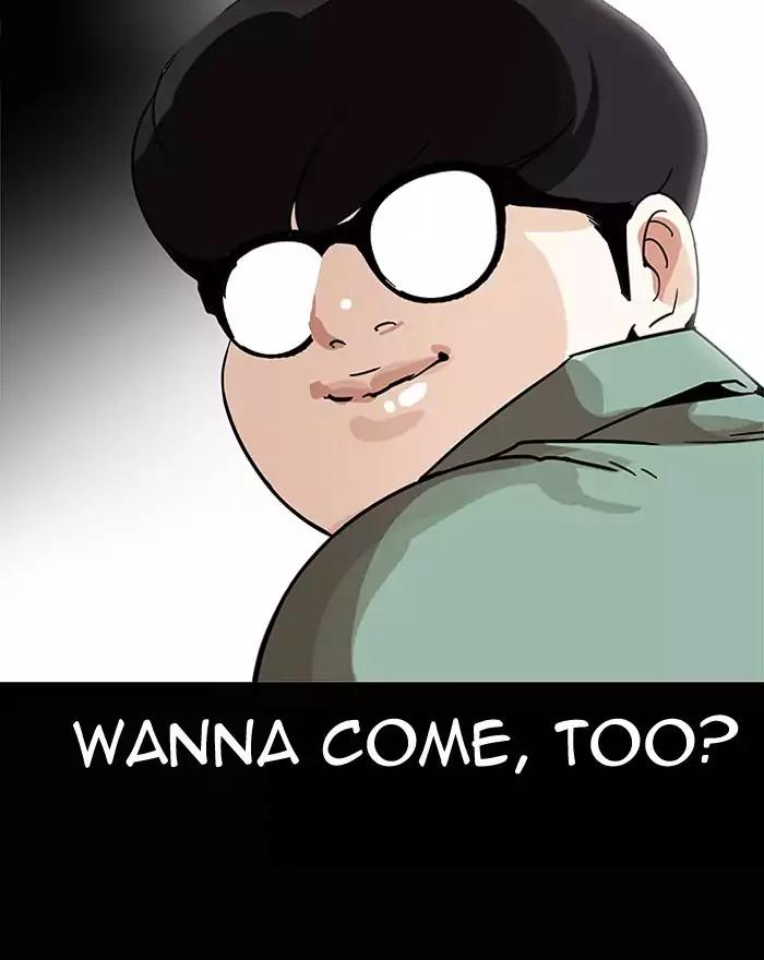 18+ Lookism Chapter 197: Ep.197: Daniel Park Vs Logan Lee [3/3] page 141