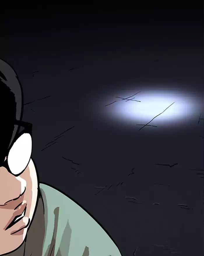 18+ Lookism Chapter 197: Ep.197: Daniel Park Vs Logan Lee [3/3] page 143