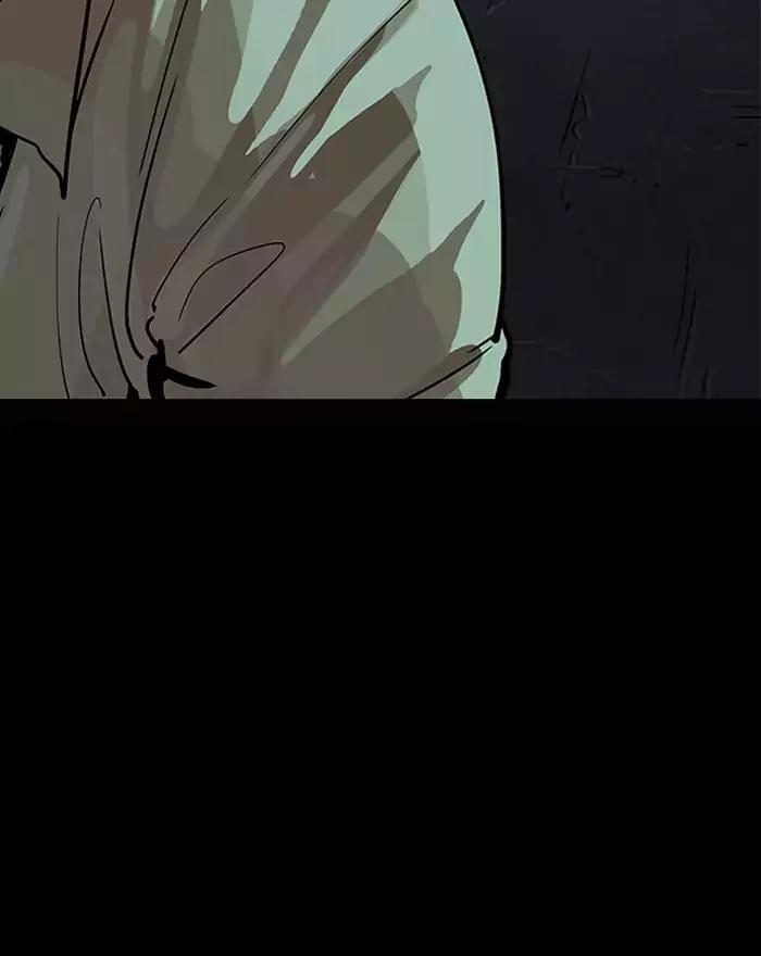 18+ Lookism Chapter 197: Ep.197: Daniel Park Vs Logan Lee [3/3] page 144