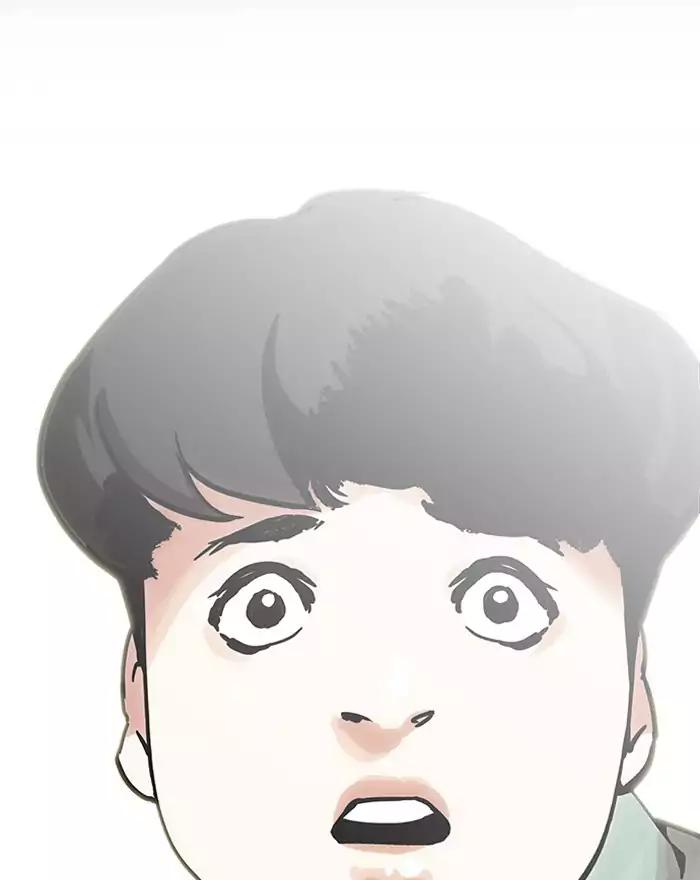 18+ Lookism Chapter 197: Ep.197: Daniel Park Vs Logan Lee [3/3] page 147
