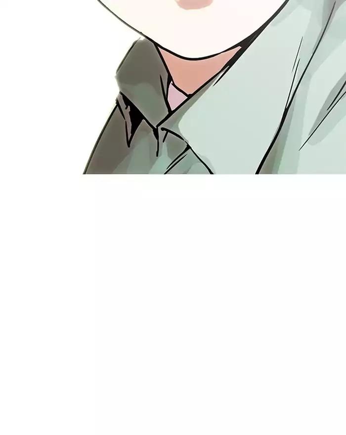 18+ Lookism Chapter 197: Ep.197: Daniel Park Vs Logan Lee [3/3] page 148
