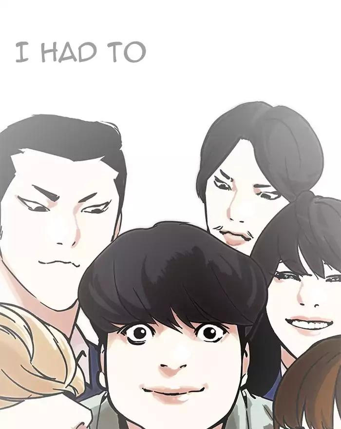 18+ Lookism Chapter 197: Ep.197: Daniel Park Vs Logan Lee [3/3] page 151