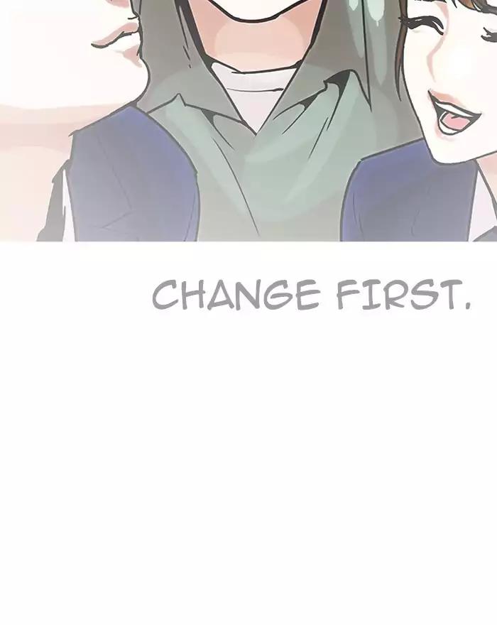 18+ Lookism Chapter 197: Ep.197: Daniel Park Vs Logan Lee [3/3] page 152