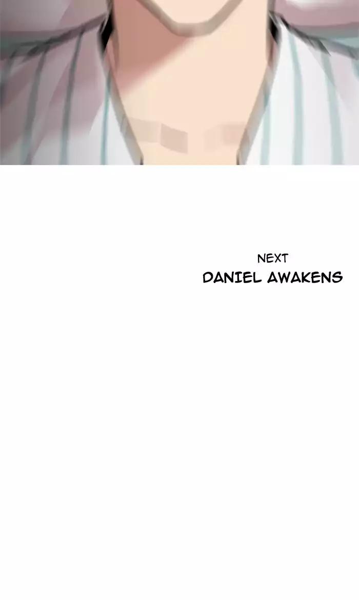 18+ Lookism Chapter 197: Ep.197: Daniel Park Vs Logan Lee [3/3] page 157