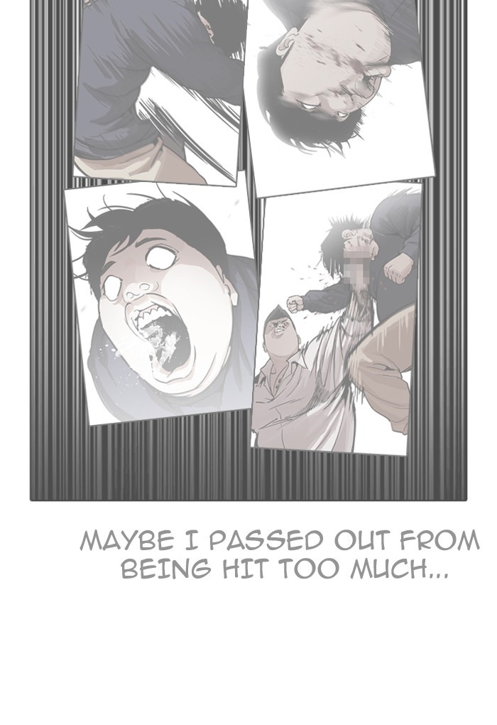 18+ Lookism Chapter 198 page 7