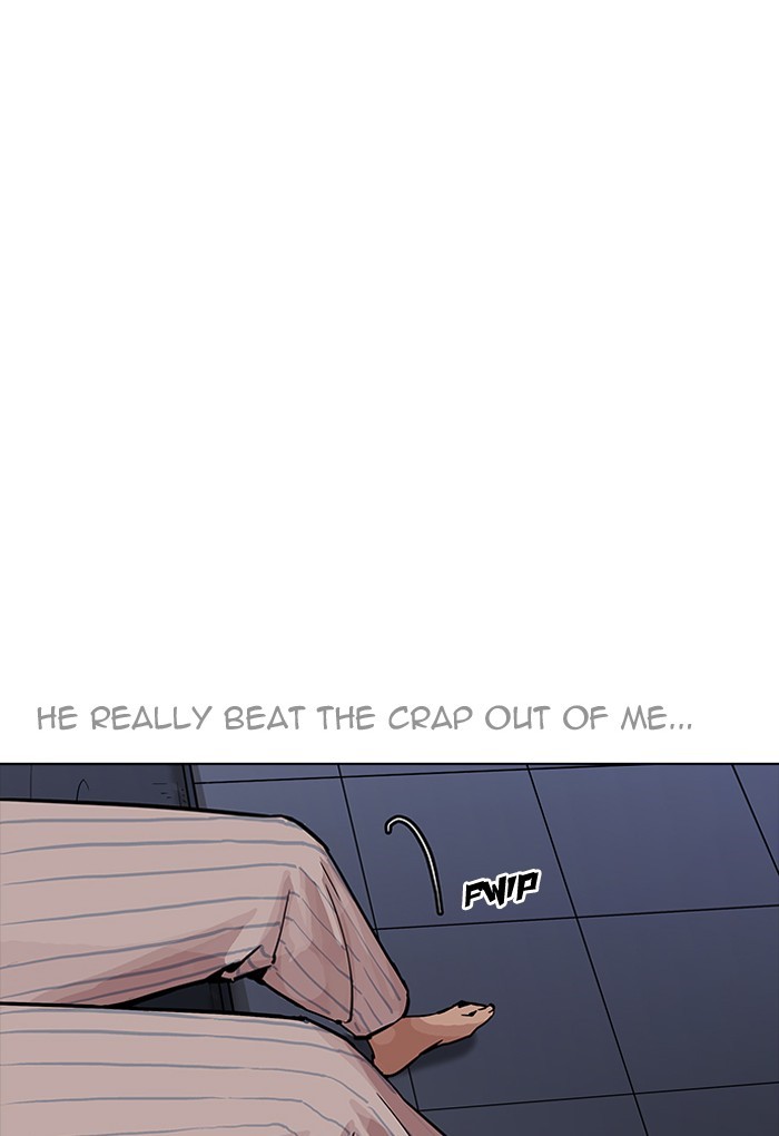 18+ Lookism Chapter 198 page 8
