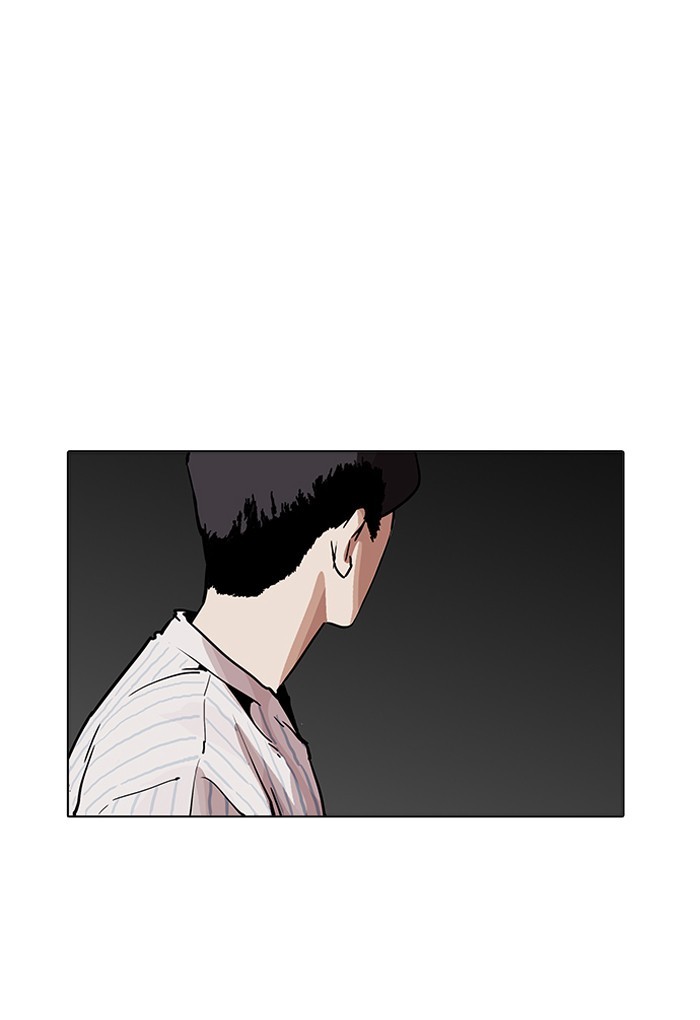 18+ Lookism Chapter 198 page 11