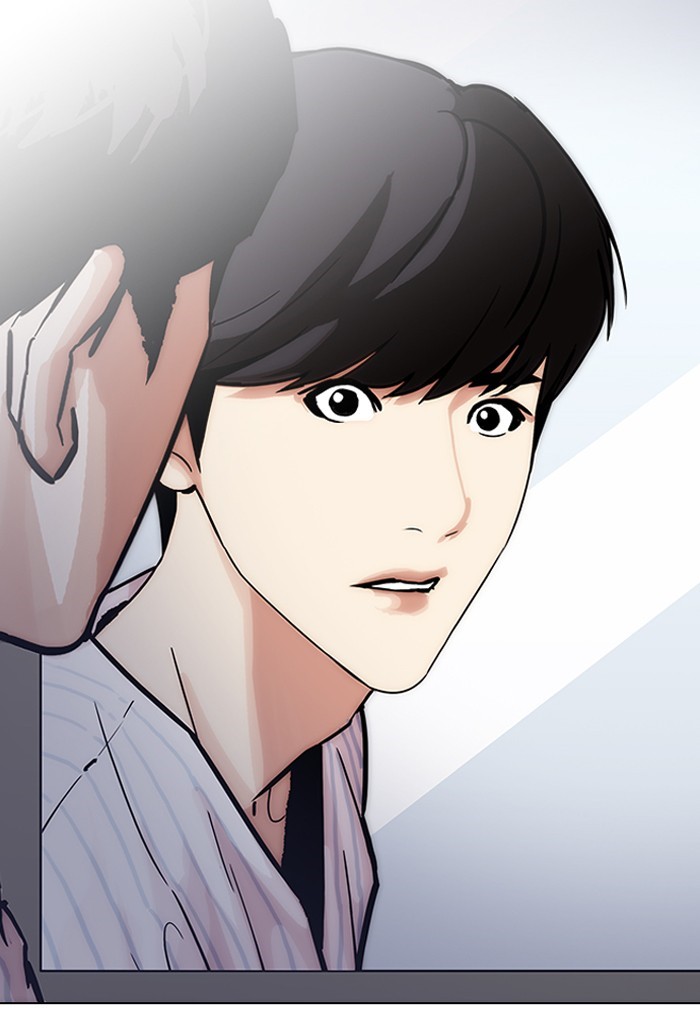 18+ Lookism Chapter 198 page 13