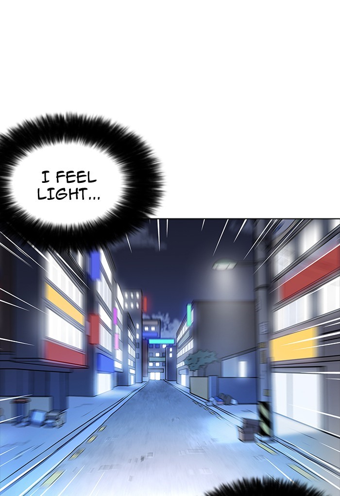 18+ Lookism Chapter 198 page 22