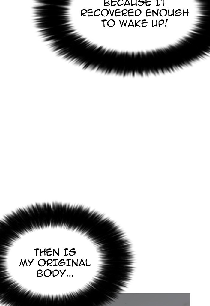 18+ Lookism Chapter 198 page 28