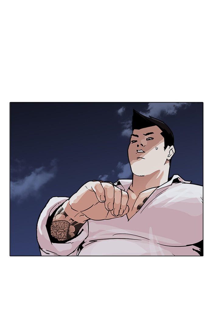 18+ Lookism Chapter 198 page 38