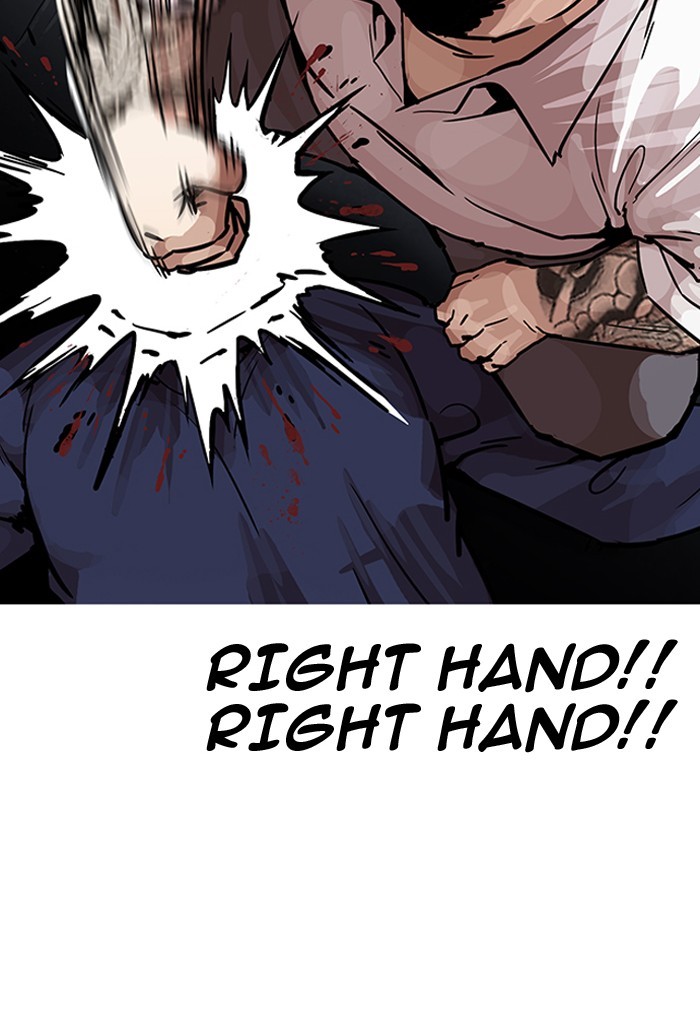 18+ Lookism Chapter 198 page 41