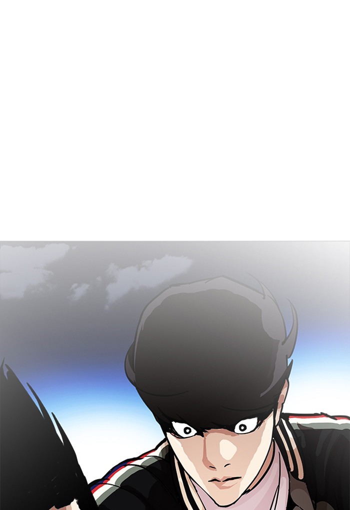 18+ Lookism Chapter 198 page 44