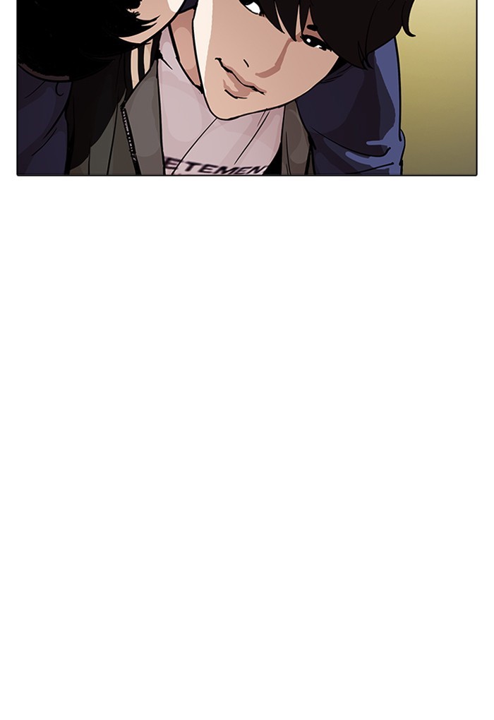 18+ Lookism Chapter 198 page 66