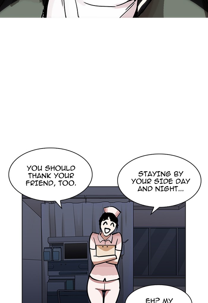 18+ Lookism Chapter 198 page 74