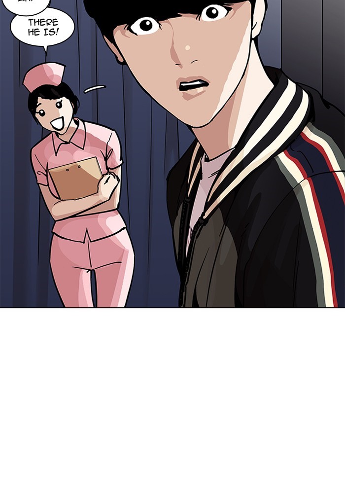 18+ Lookism Chapter 198 page 80