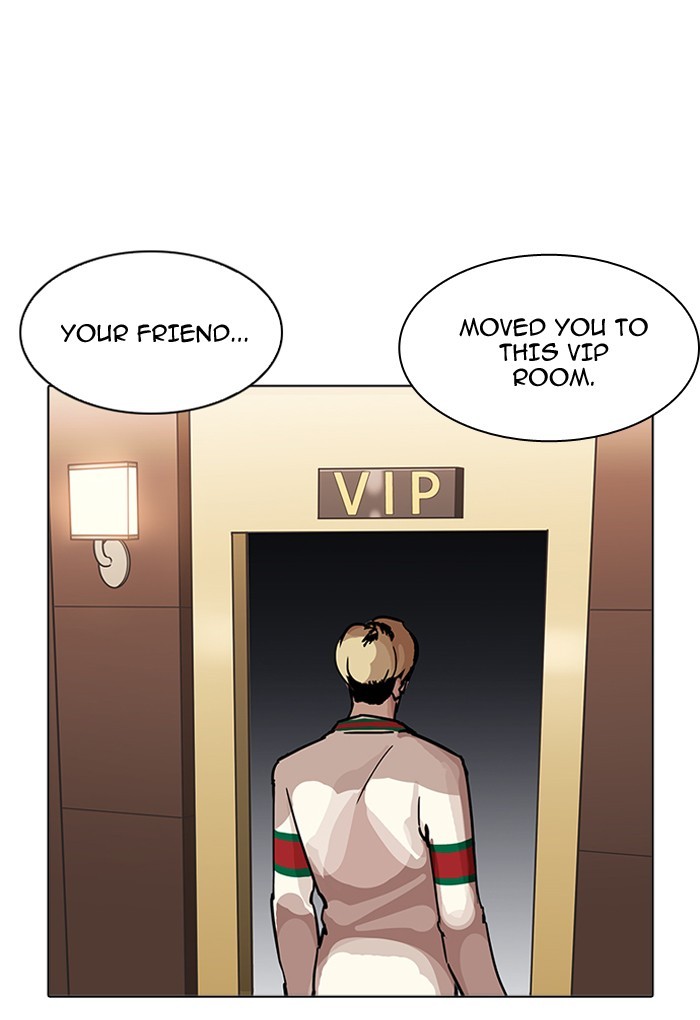 18+ Lookism Chapter 198 page 81