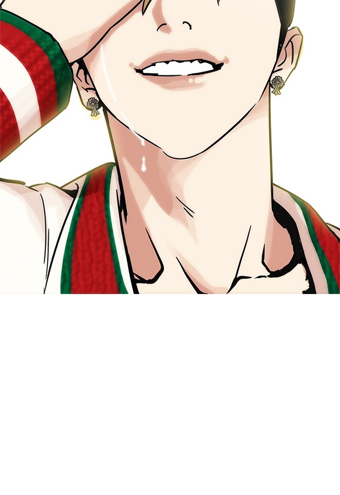 18+ Lookism Chapter 198 page 87