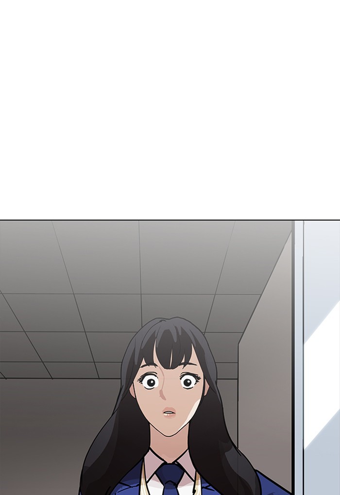 18+ Lookism Chapter 198 page 94