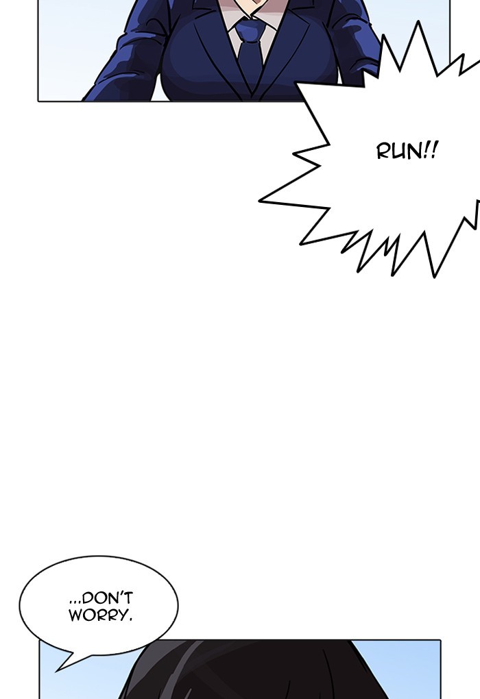 18+ Lookism Chapter 198 page 104