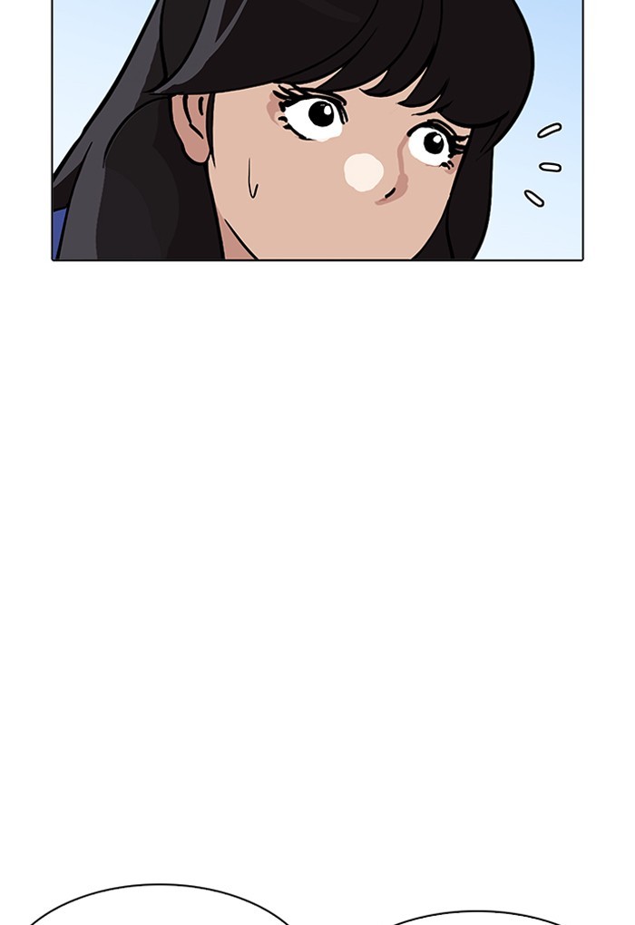 18+ Lookism Chapter 198 page 105
