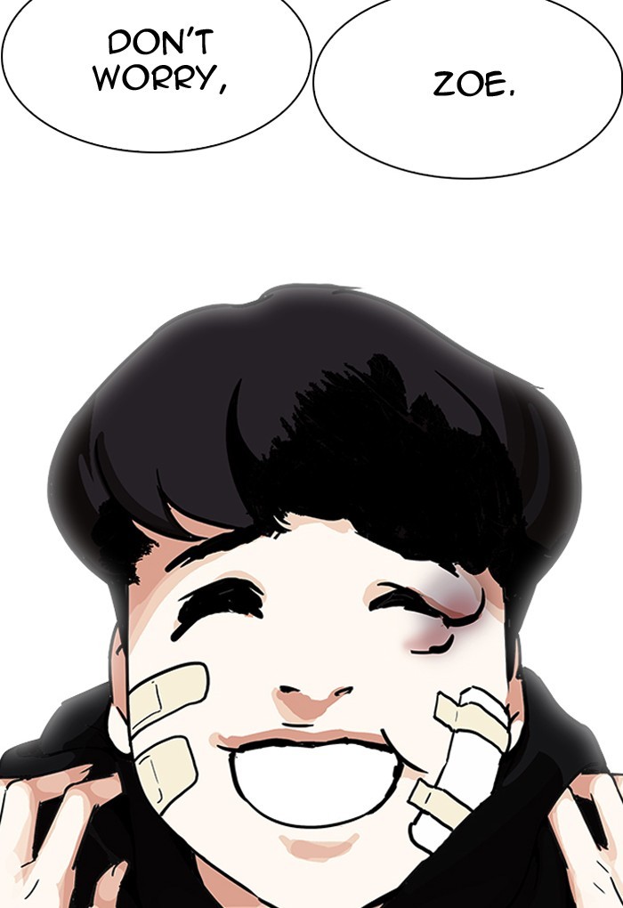 18+ Lookism Chapter 198 page 106