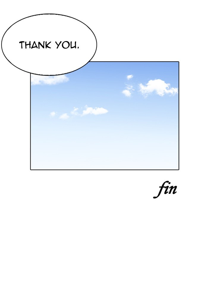 18+ Lookism Chapter 198 page 111