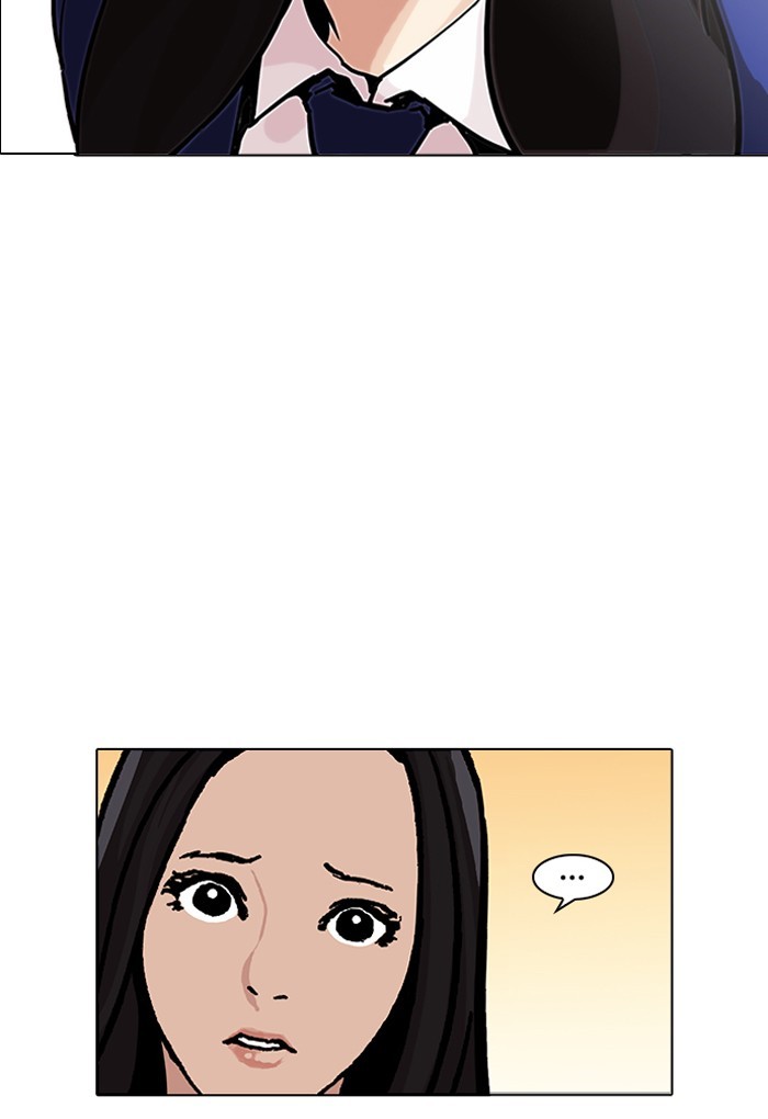 18+ Lookism Chapter 198 page 115